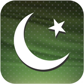 Download All Pakistan Online E-Services APK for Android