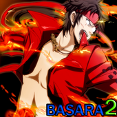 Download New Basara 2 Heroes Guide APK for Android