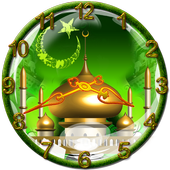 Download Ramadan Clock APK for Android