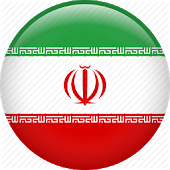 Download VPN Iran APK for Android