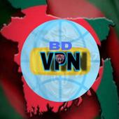 Download BD RK VPN – Secure VPN Proxy APK for Android