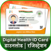 Download Digital Health ID Card : pmjay APK for Android