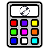 Download Fiber Optic Ratio Calculator APK for Android