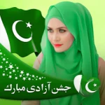 14 August Photo Frame-Pak flag For PC Windows