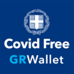 Covid Free GR Wallet For PC Windows