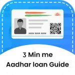 3 Min me Aadhar Loan Guide For PC Windows