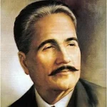 Allama Iqbal For PC Windows