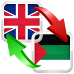 Arabic-english translator For PC Windows