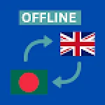 Bangla-English offline Transla For PC Windows