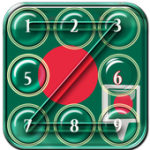 Bangladesh Flag Pattern Lock For PC Windows