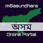 Basundhara - Assam Land Record For PC Windows