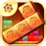 Blooming Block For PC Windows