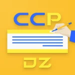 CCP DZ : Fill out check For PC Windows