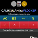 Calcula+Orz.FLocker(ES) For PC Windows