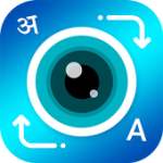 Camera Translate: Language Translator For PC Windows