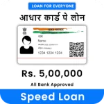 CashLo Loan - Fast Loan Guide For PC Windows