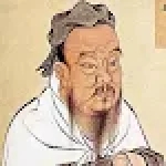 Confucian Books For PC Windows