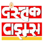 DASTAK TIMES For PC Windows