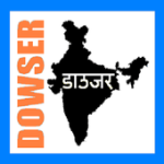 DOWSER For PC Windows
