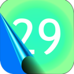 Days calculator app For PC Windows