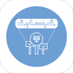 Democracy - တီႇမူဝ်ႇၶရေႇၸီႇ For PC Windows