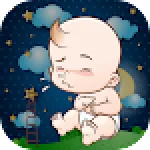 Don't Cry My Baby-Other Sounds For PC Windows