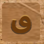 Dot-less Arabic Keyboard For PC Windows