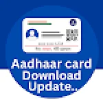 Download aadhar Update online For PC Windows