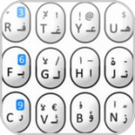 Download arabic keyboard For PC Windows