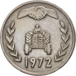 Dz Dinars Nombres en lettres For PC Windows