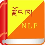 Dzongkha NLP For PC Windows