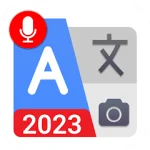 Easy Translator: Translate For PC Windows