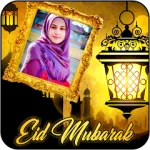 Eid Mubarak Photo Frame Dp For PC Windows