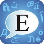 English CleverTexting IME For PC Windows