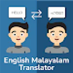 English Malayalam Translator For PC Windows