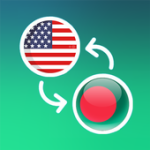 English To Bangla Translation For PC Windows