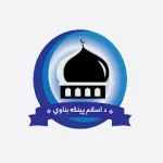 Five pillars of Islam For PC Windows