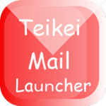 Fixed form mail launcher For PC Windows