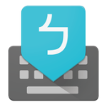 Google Zhuyin Input For PC Windows