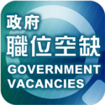 Government Vacancies For PC Windows