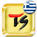 Greek for TS Keyboard For PC Windows