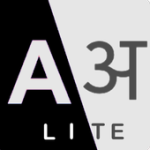 Hindi English Translator Lite - Voice Translate For PC Windows