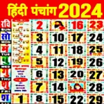 Hindi Panchang Calendar 2024 For PC Windows