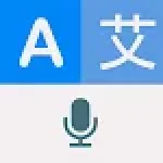 Languaje Translator Text Voice For PC Windows