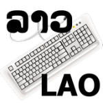 Lao Soft Keyboard For PC Windows