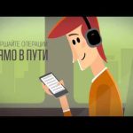 M-Belarusbank For PC Windows