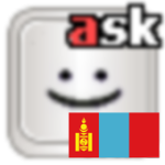 Mongolian Keyboard with Dict / Тольтой Монгол гар For PC