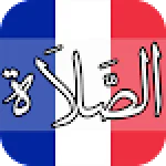 Muslim France Prayer Times , Qibla finder, Ramadan For PC