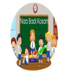 Naa Badi Kosam For PC Windows