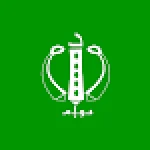 Onec For PC Windows